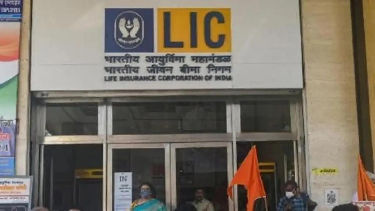 Mumbai: Fire breaks out at LIC office in Vile Parle; no casualties reported